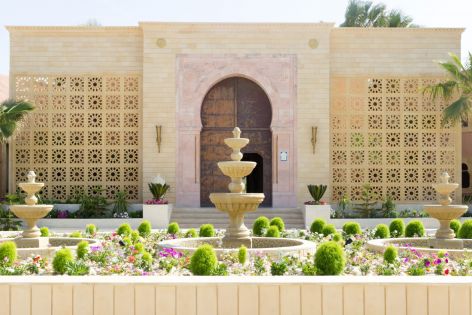 KSAR DJERBA