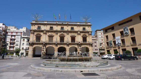 ПОРТОКАЛОВИЯТ БРЯГ - ПОЧИВКА В  КОСТА АЗААР 2026