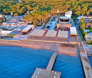 SIU COLLECTION (EX.AYDINBEY SIU COLLECTION)