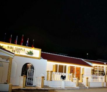 SIDE TEMPLE HOTEL